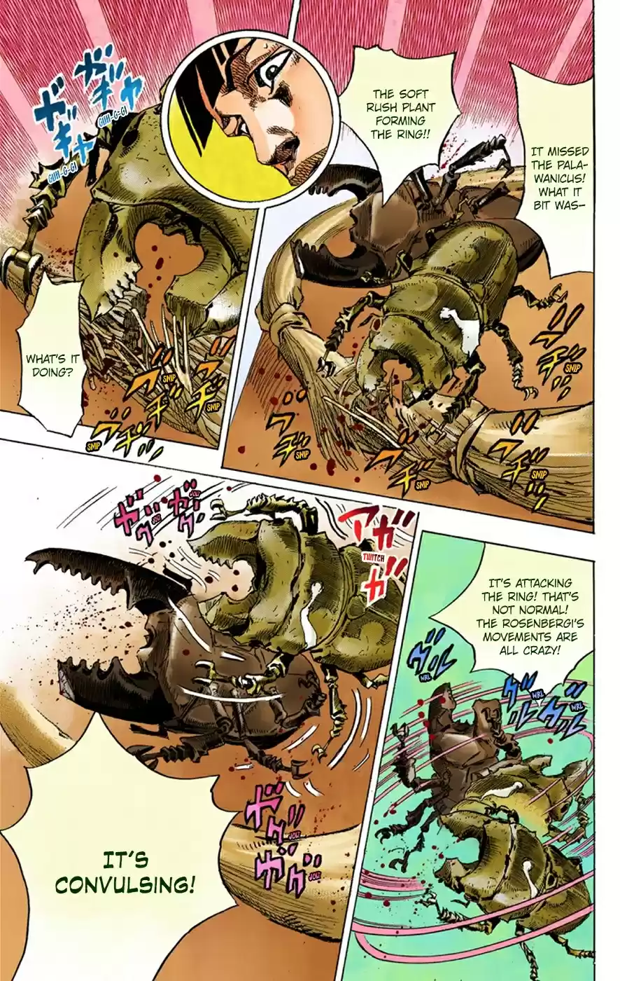 JoJo's Bizarre Adventure Part 8 JoJolion [Official Colored] Vol. 9 Ch. 37 Every Day is a Summer Vacation Part 4