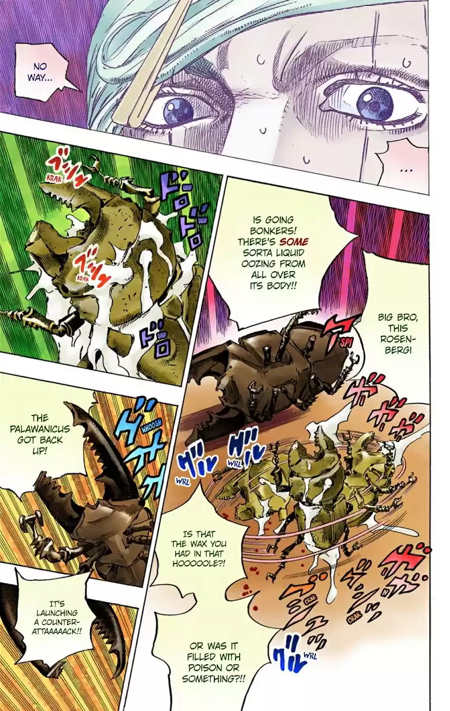 JoJo's Bizarre Adventure Part 8 JoJolion [Official Colored] Vol. 9 Ch. 37 Every Day is a Summer Vacation Part 4