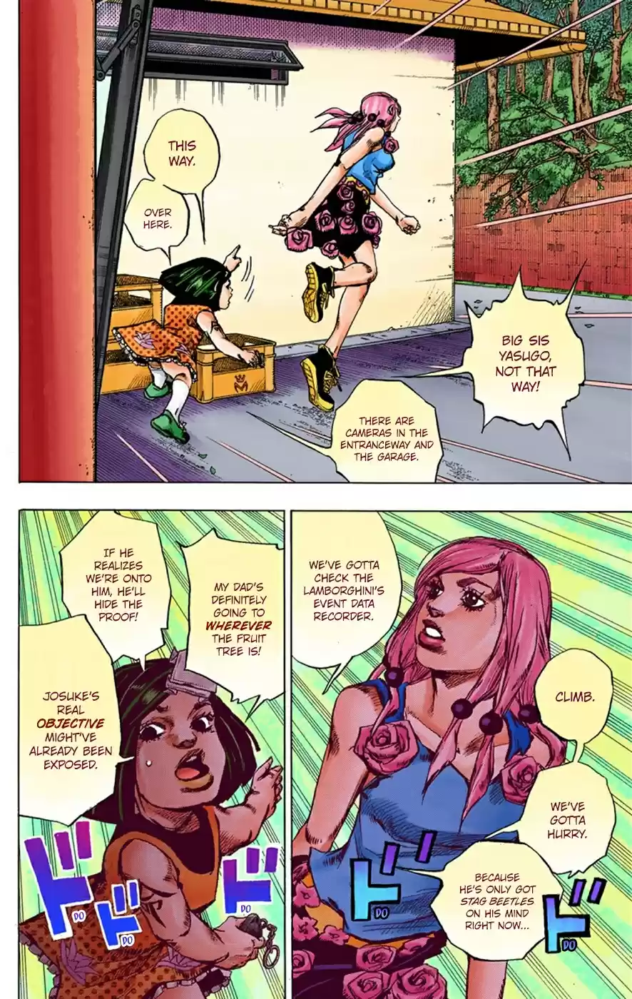 JoJo's Bizarre Adventure Part 8 JoJolion [Official Colored] Vol. 9 Ch. 37 Every Day is a Summer Vacation Part 4