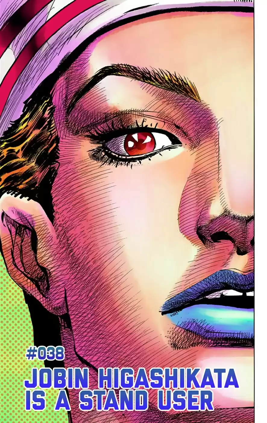 JoJo's Bizarre Adventure Part 8 JoJolion [Official Colored] Vol. 9 Ch. 38 Jobin Higashikata is a Stand User