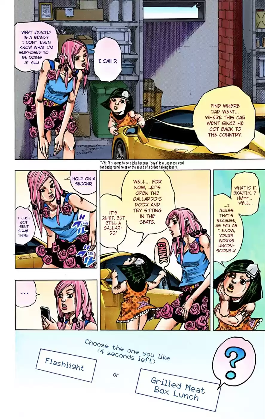 JoJo's Bizarre Adventure Part 8 JoJolion [Official Colored] Vol. 9 Ch. 38 Jobin Higashikata is a Stand User