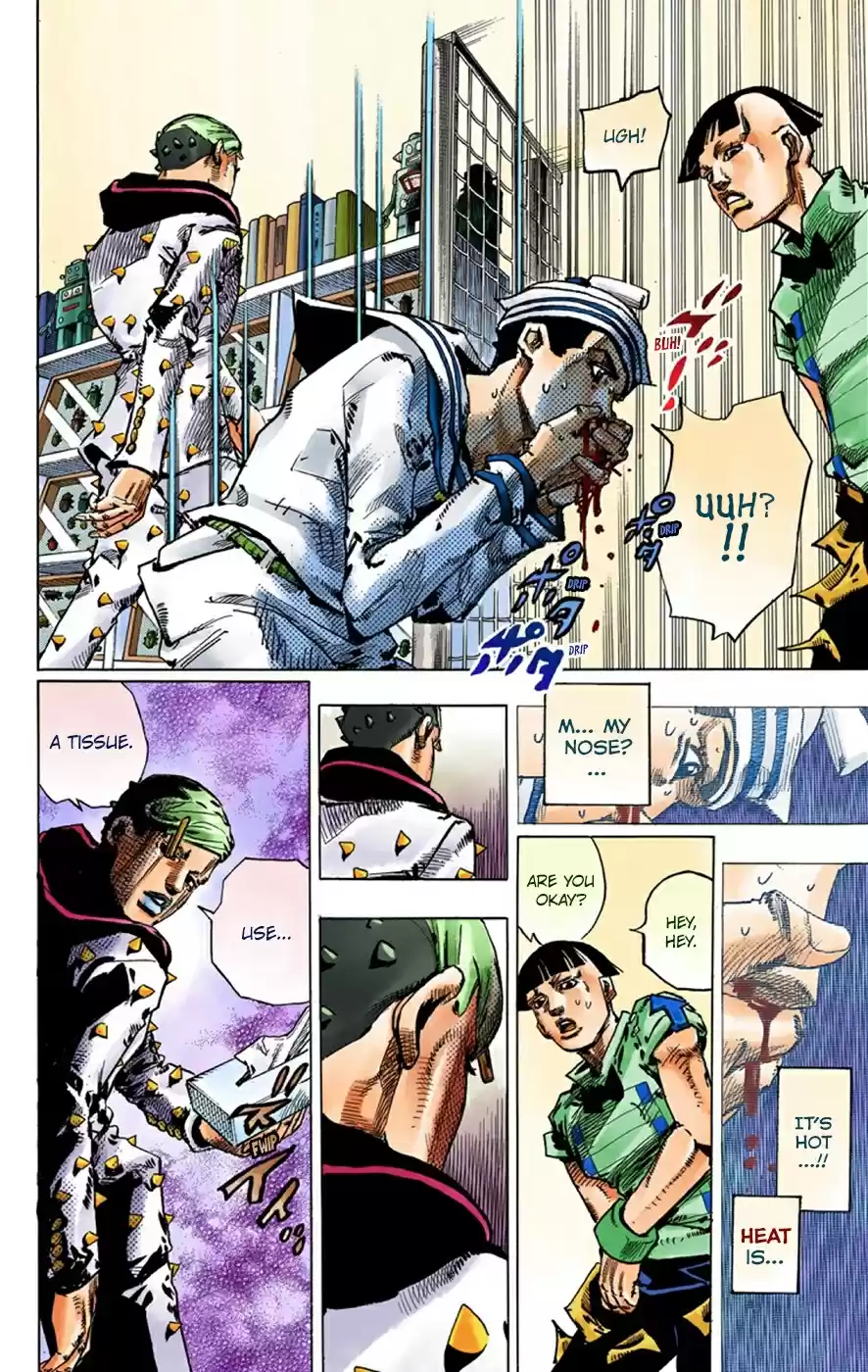 JoJo's Bizarre Adventure Part 8 JoJolion [Official Colored] Vol. 9 Ch. 38 Jobin Higashikata is a Stand User