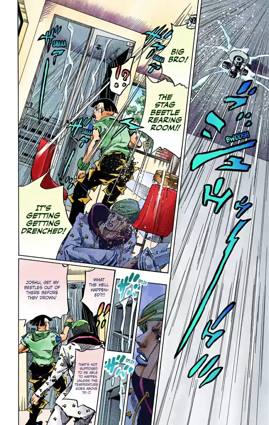 JoJo's Bizarre Adventure Part 8 JoJolion [Official Colored] Vol. 9 Ch. 38 Jobin Higashikata is a Stand User