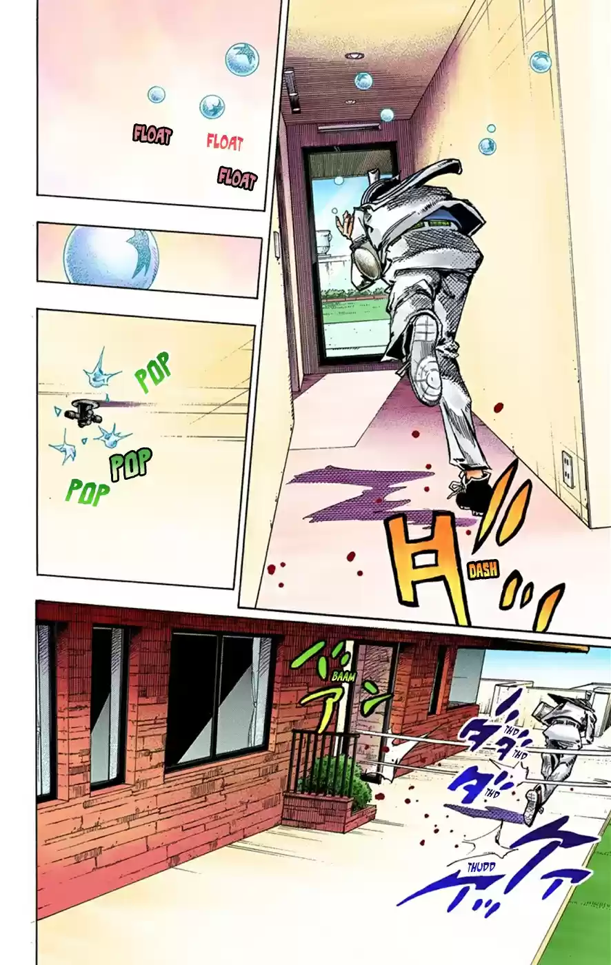 JoJo's Bizarre Adventure Part 8 JoJolion [Official Colored] Vol. 9 Ch. 38 Jobin Higashikata is a Stand User