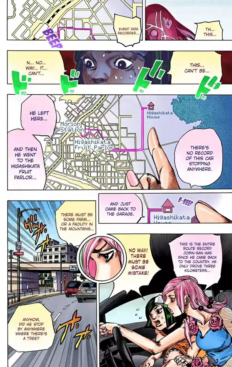 JoJo's Bizarre Adventure Part 8 JoJolion [Official Colored] Vol. 9 Ch. 38 Jobin Higashikata is a Stand User