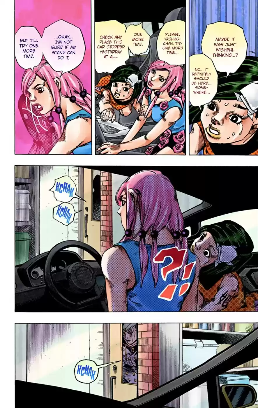 JoJo's Bizarre Adventure Part 8 JoJolion [Official Colored] Vol. 9 Ch. 38 Jobin Higashikata is a Stand User