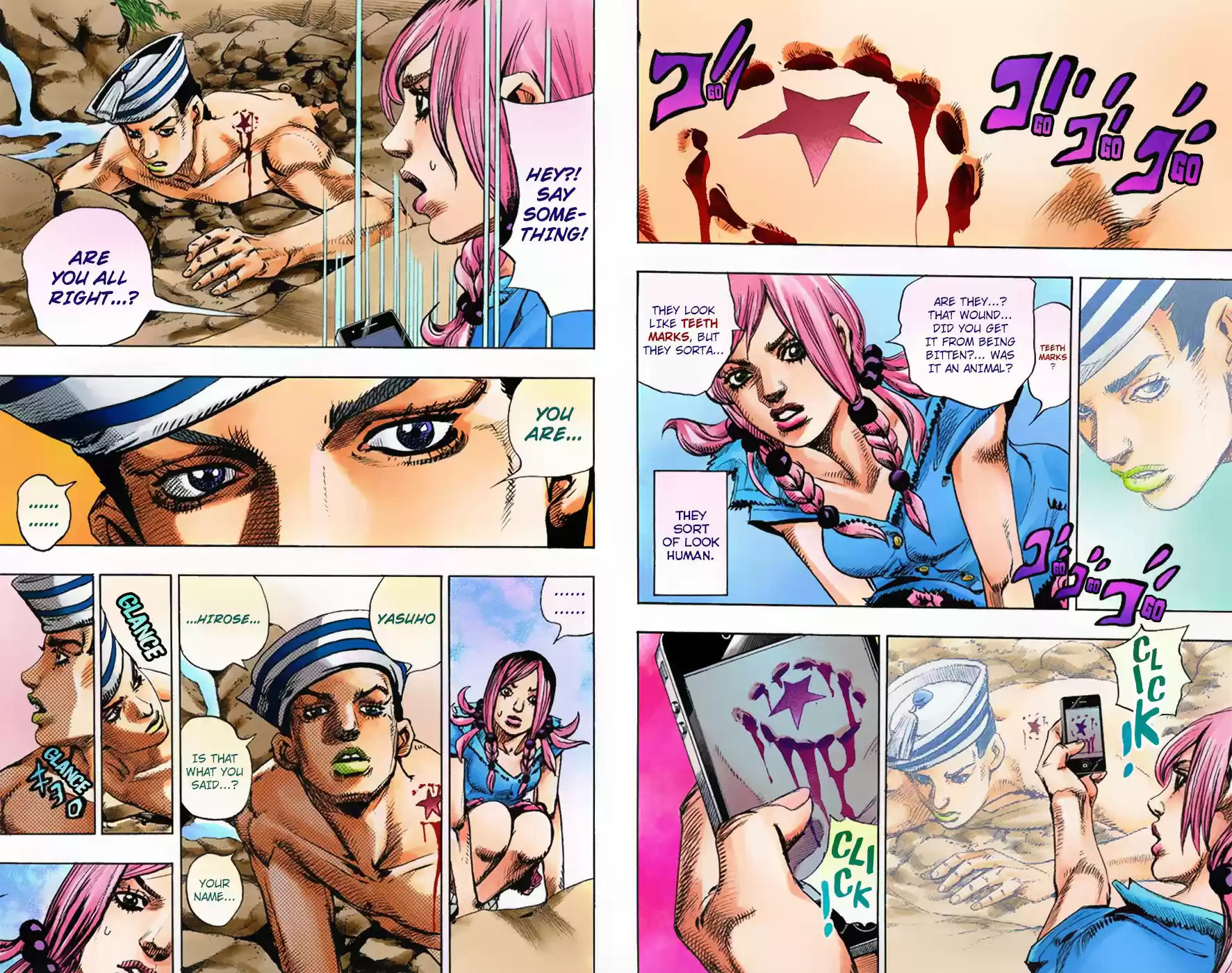 JoJo's Bizarre Adventure Part 8: JoJolion Vol.1 Ch.1