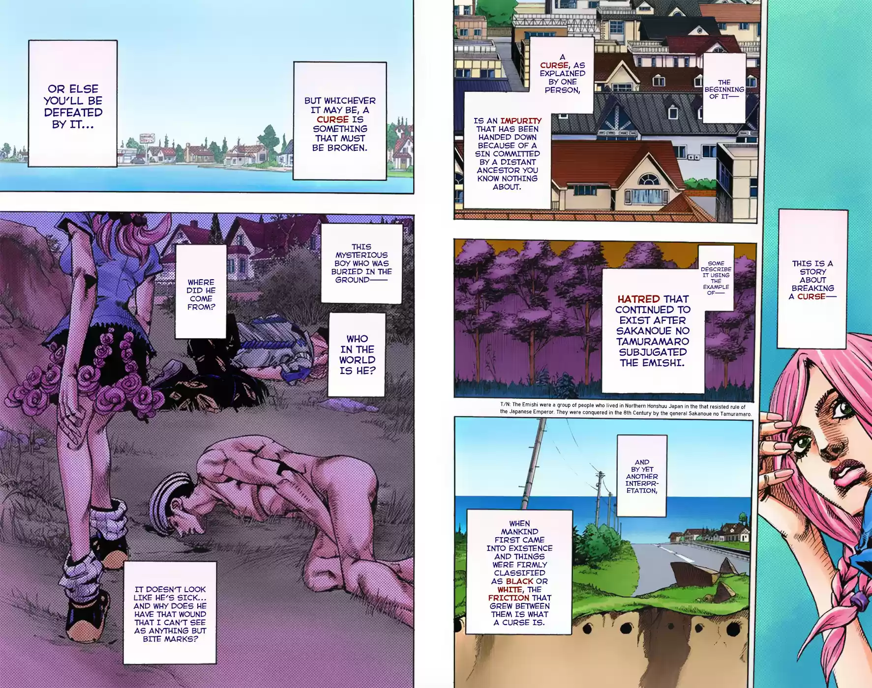 JoJo's Bizarre Adventure Part 8: JoJolion Vol.1 Ch.1