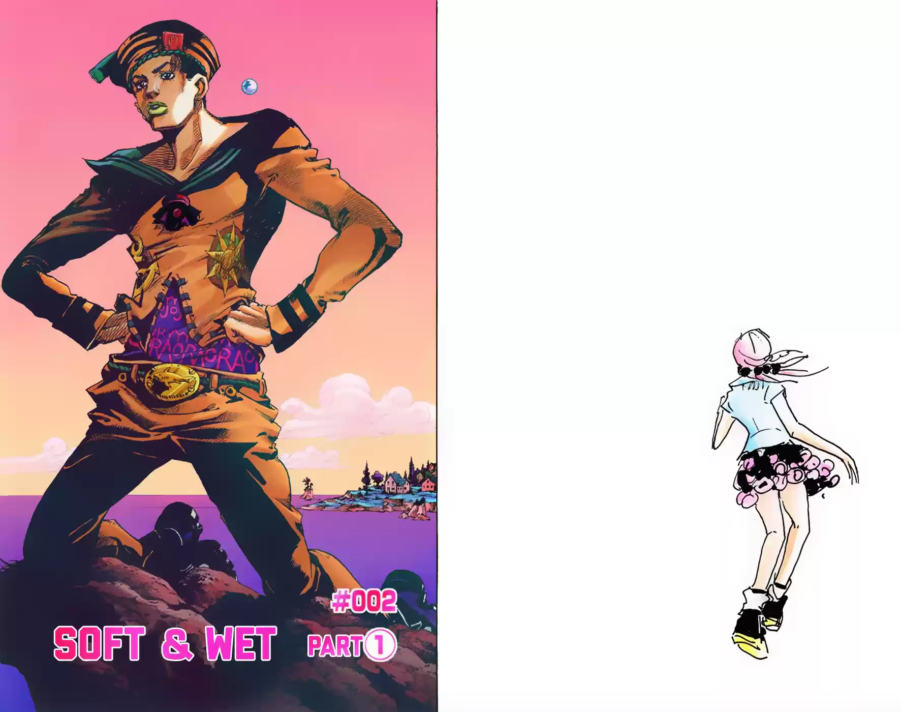 JoJo's Bizarre Adventure Part 8: JoJolion Vol.1 Ch.2