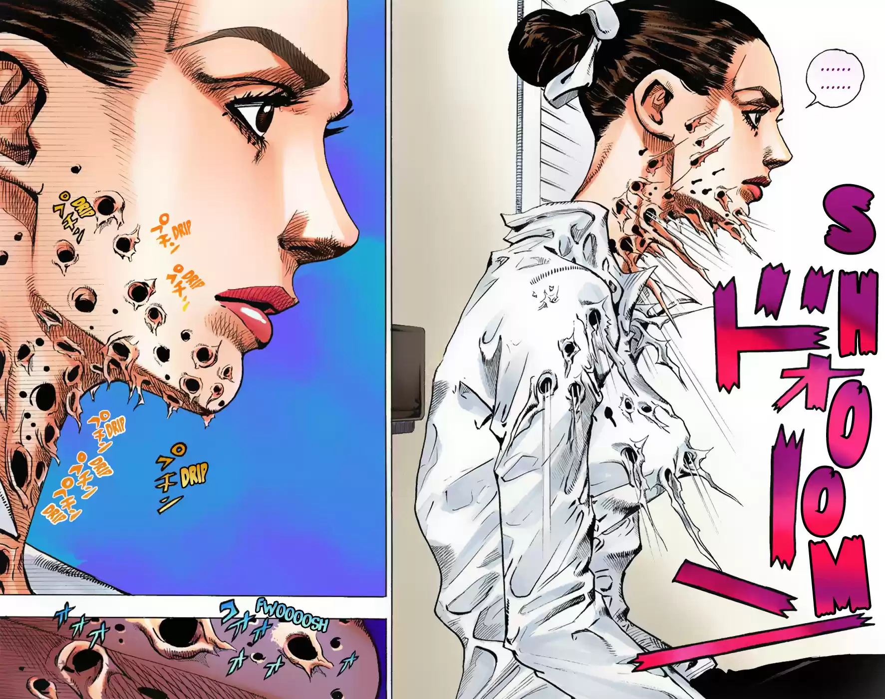 JoJo's Bizarre Adventure Part 8: JoJolion Vol.1 Ch.2