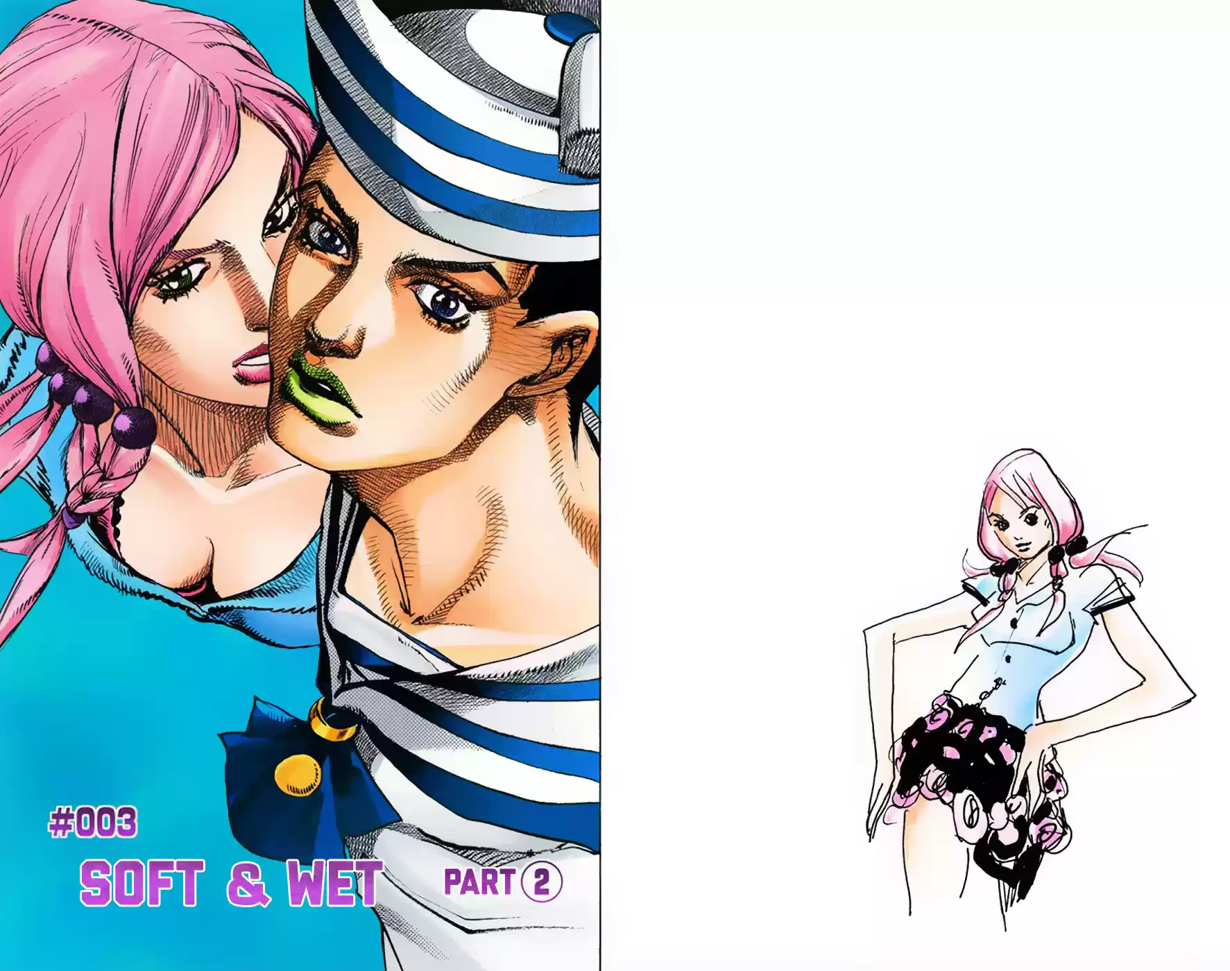 JoJo's Bizarre Adventure Part 8: JoJolion Vol.1 Ch.3