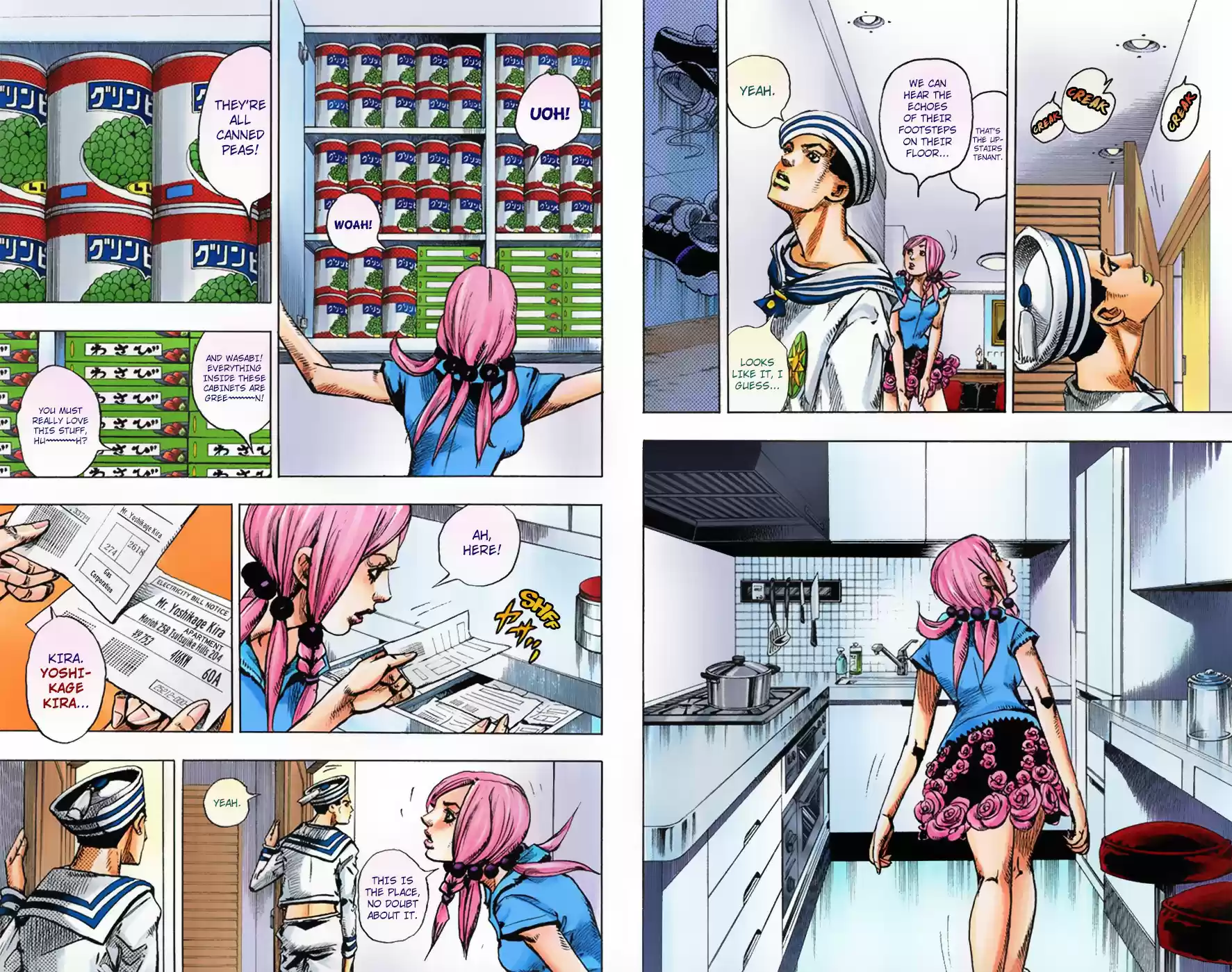JoJo's Bizarre Adventure Part 8: JoJolion Vol.1 Ch.3