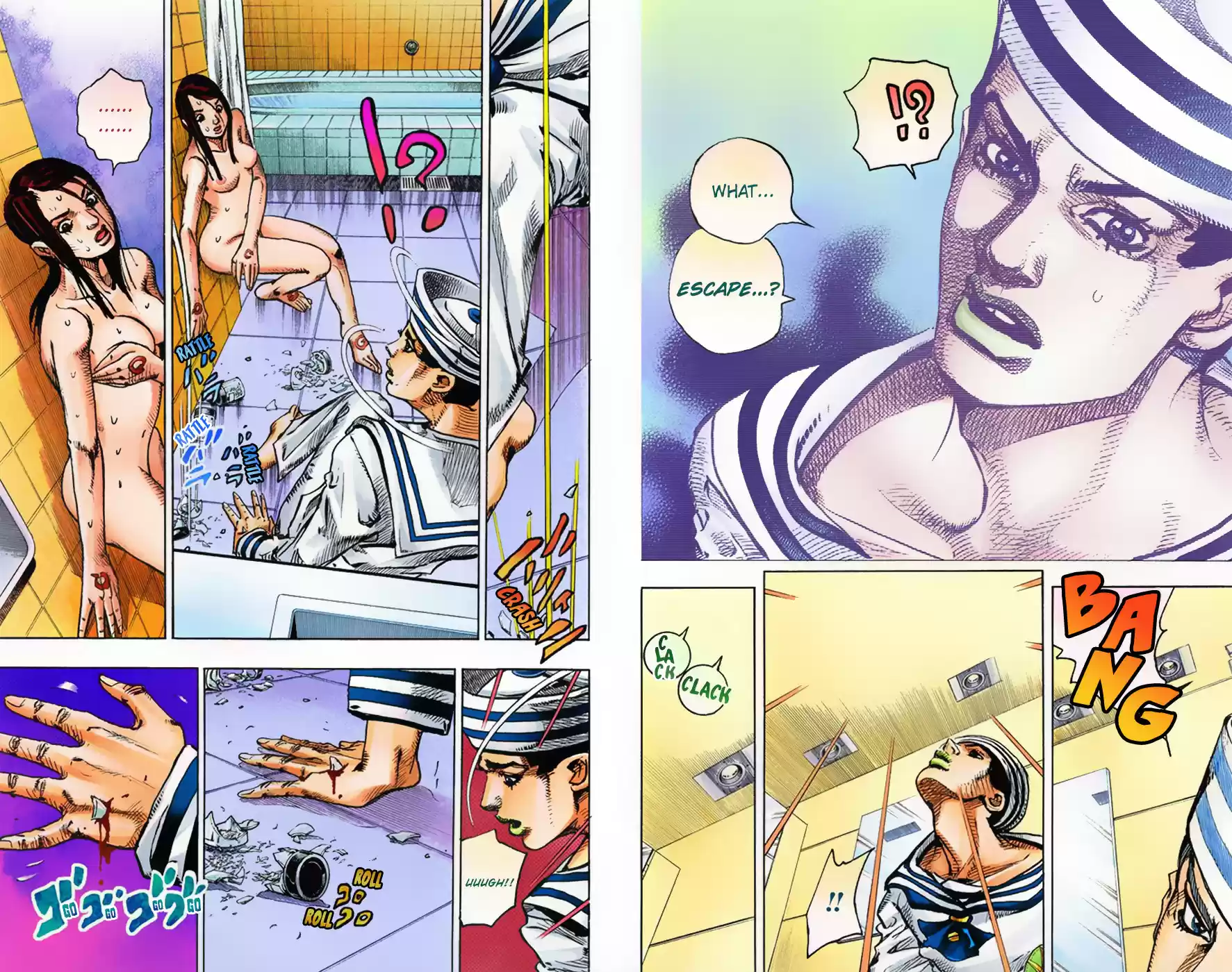 JoJo's Bizarre Adventure Part 8: JoJolion Vol.1 Ch.3