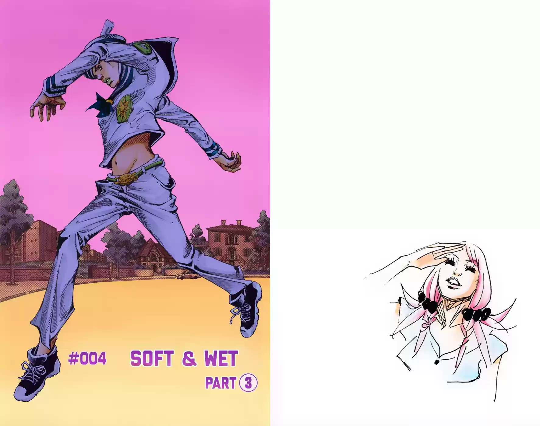 JoJo's Bizarre Adventure Part 8: JoJolion Vol.1 Ch.4