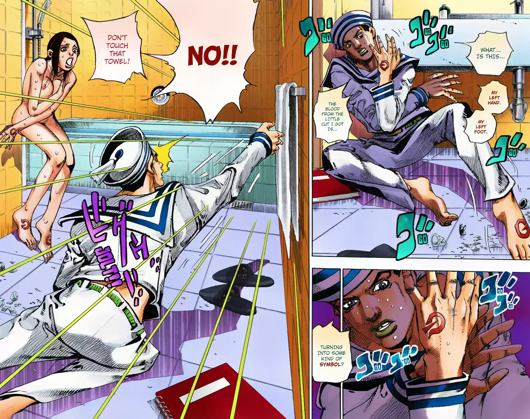 JoJo's Bizarre Adventure Part 8: JoJolion Vol.1 Ch.4