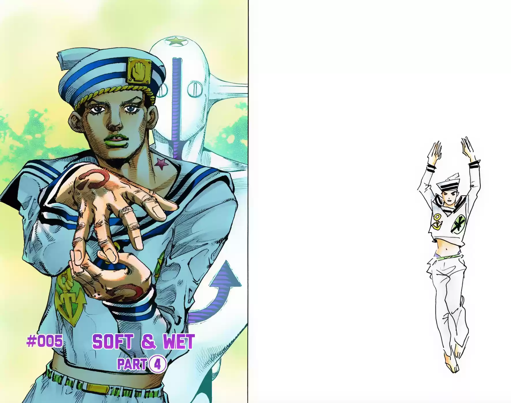 JoJo's Bizarre Adventure Part 8: JoJolion Vol.1 Ch.5