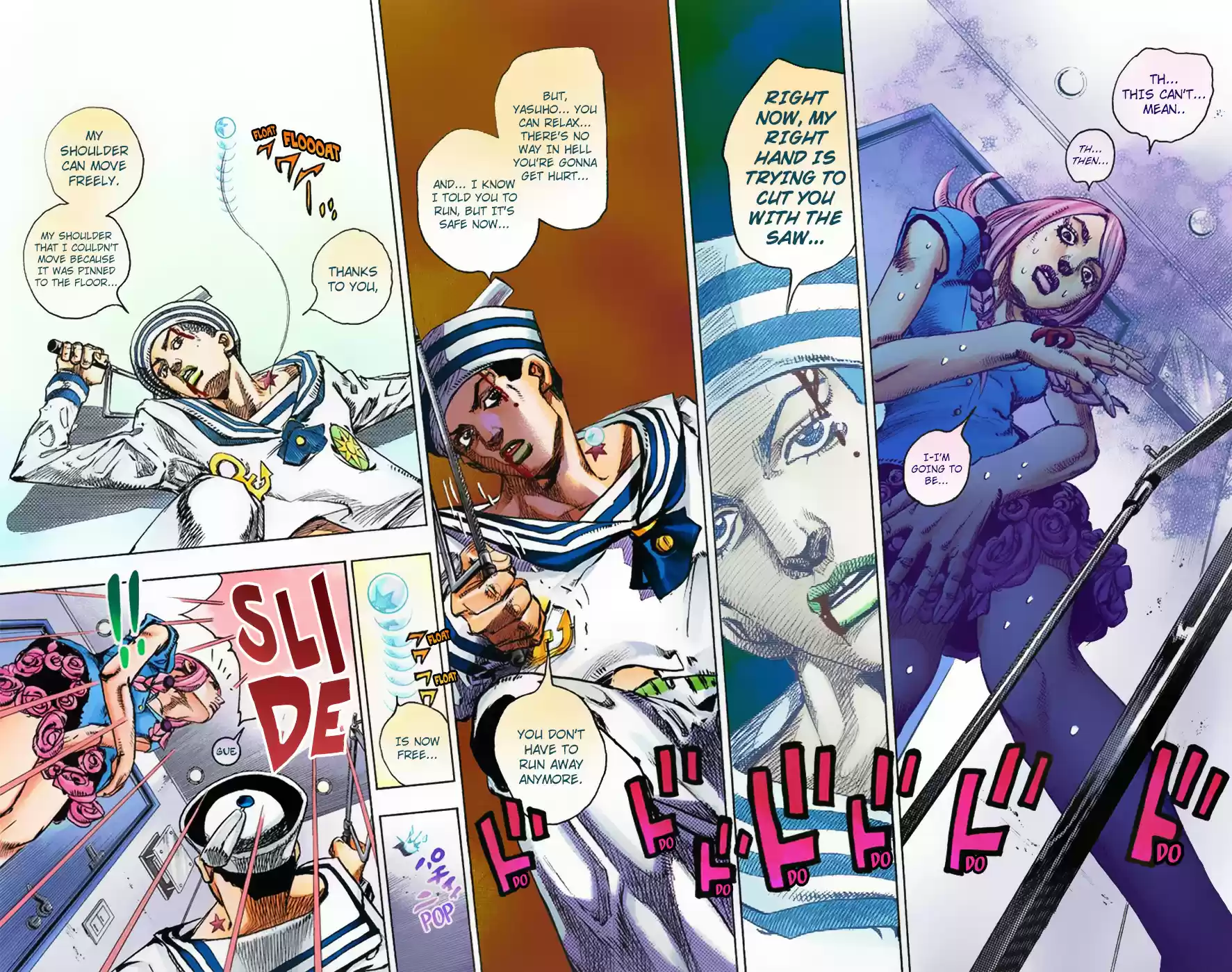 JoJo's Bizarre Adventure Part 8: JoJolion Vol.1 Ch.5