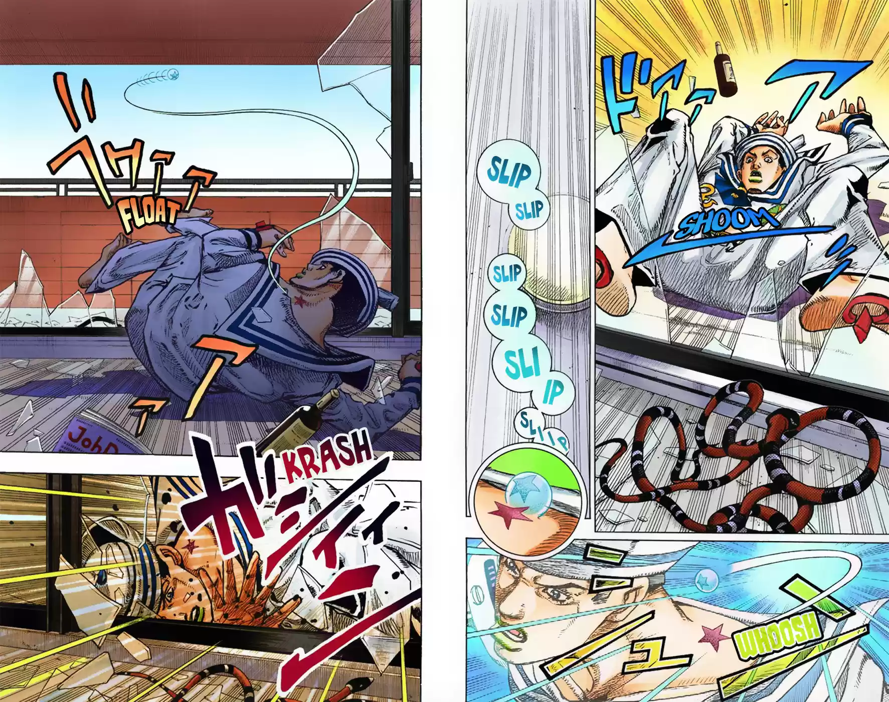 JoJo's Bizarre Adventure Part 8: JoJolion Vol.1 Ch.5