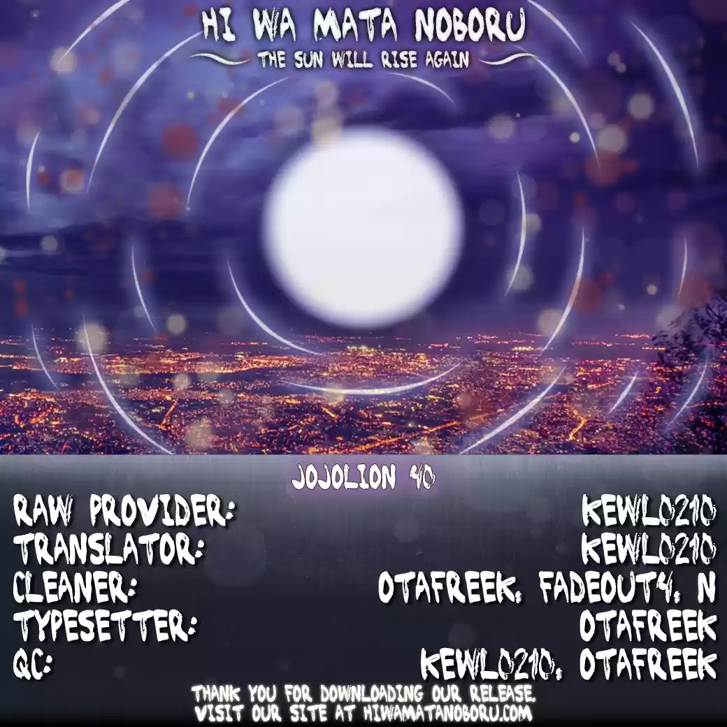 JoJo's Bizarre Adventure Part 8: JoJolion Vol.10 Ch.40