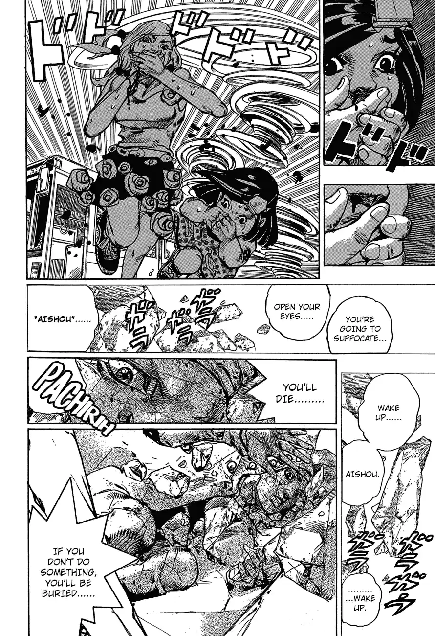 JoJo's Bizarre Adventure Part 8: JoJolion Vol.10 Ch.42 ()
