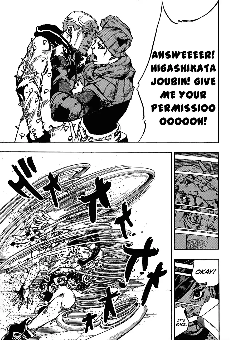 JoJo's Bizarre Adventure Part 8: JoJolion Vol.10 Ch.42 ()
