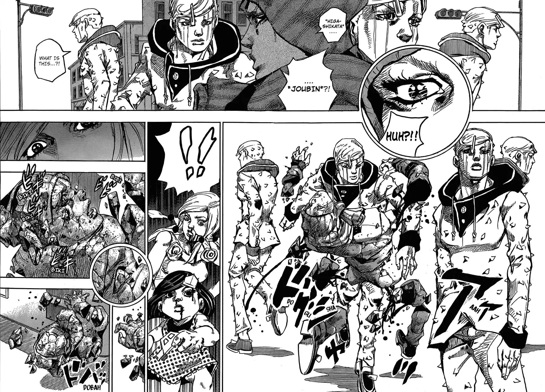 JoJo's Bizarre Adventure Part 8: JoJolion Vol.10 Ch.42 ()