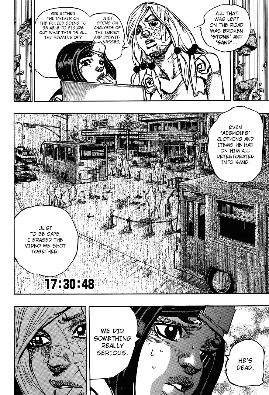JoJo's Bizarre Adventure Part 8: JoJolion Vol.11 Ch.43