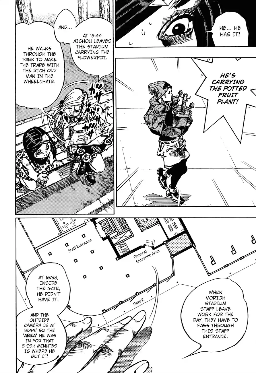 JoJo's Bizarre Adventure Part 8: JoJolion Vol.11 Ch.43