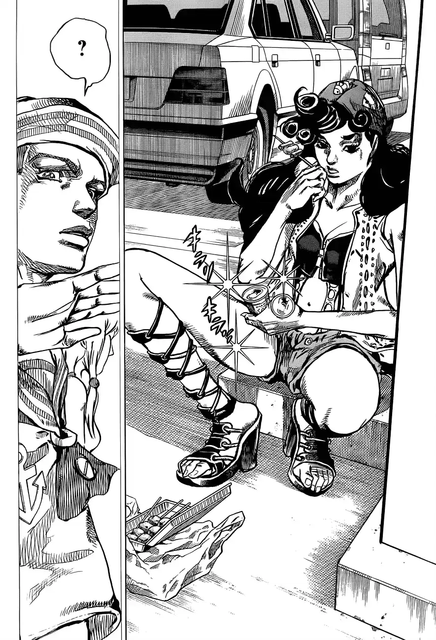 JoJo's Bizarre Adventure Part 8: JoJolion Vol.11 Ch.43
