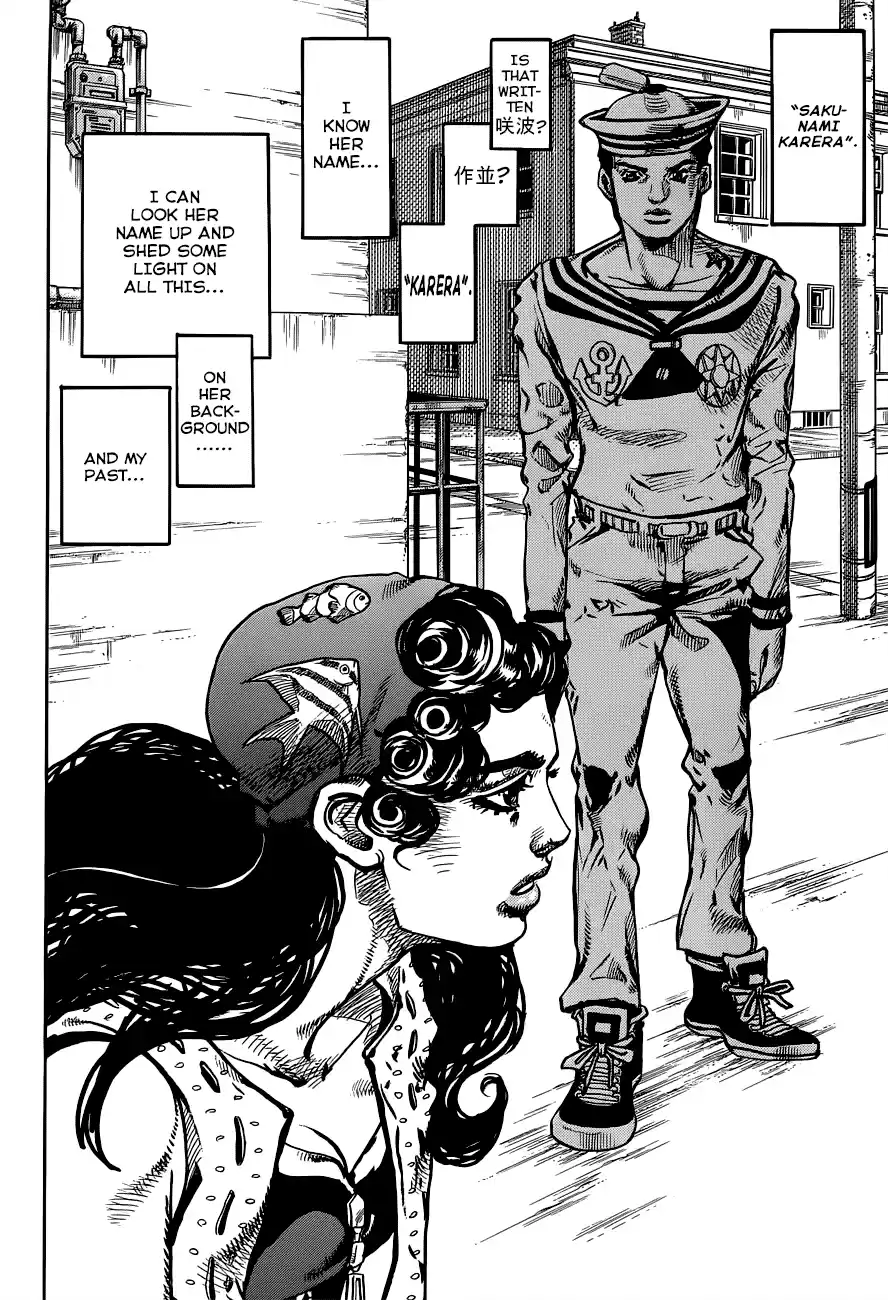 JoJo's Bizarre Adventure Part 8: JoJolion Vol.11 Ch.43