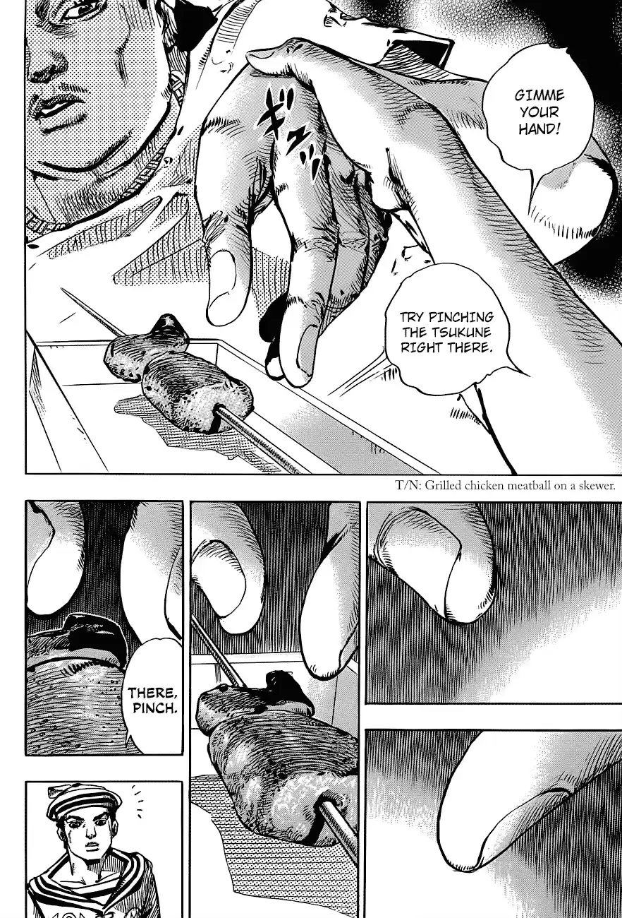 JoJo's Bizarre Adventure Part 8: JoJolion Vol.11 Ch.43