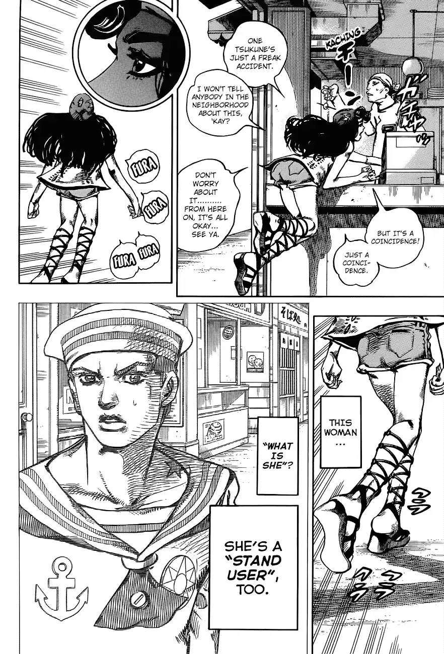 JoJo's Bizarre Adventure Part 8: JoJolion Vol.11 Ch.43
