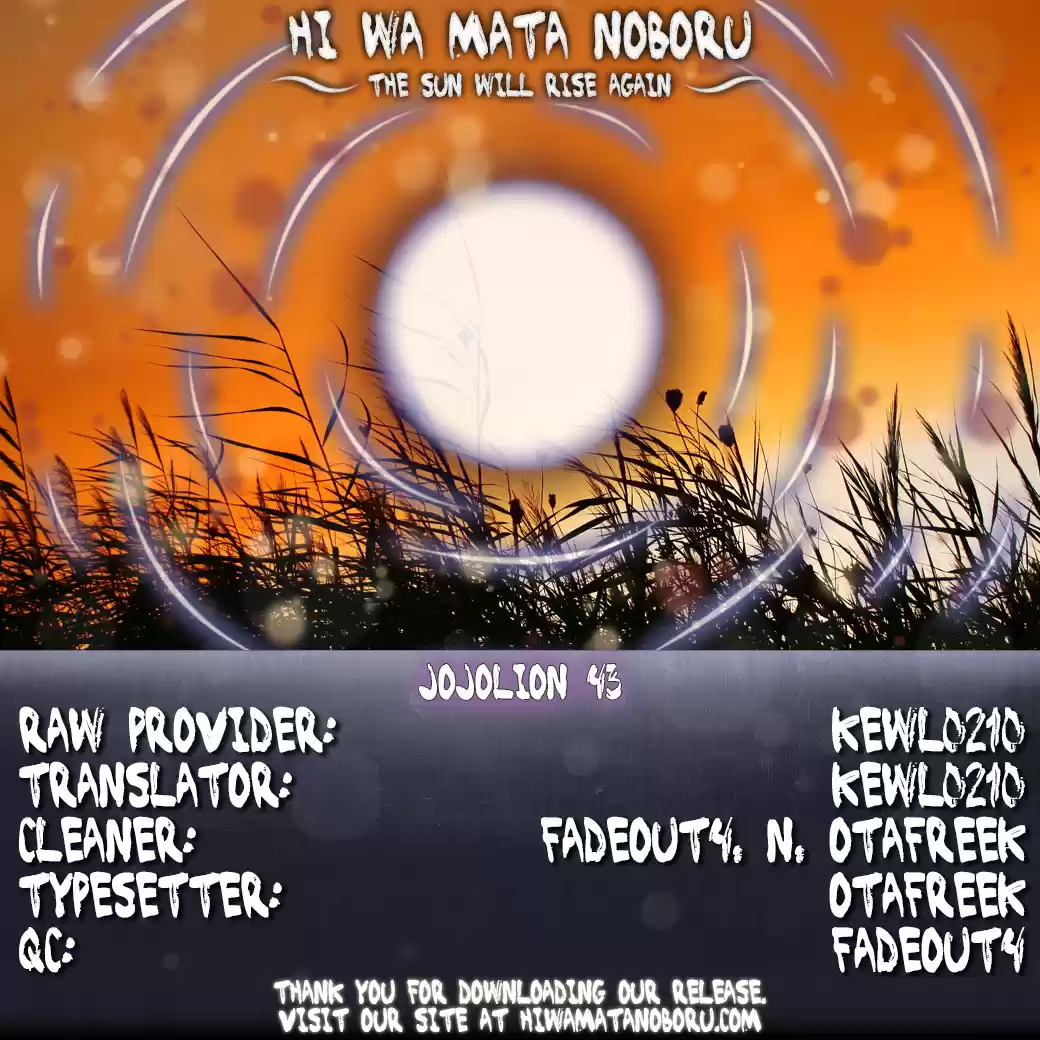 JoJo's Bizarre Adventure Part 8: JoJolion Vol.11 Ch.43