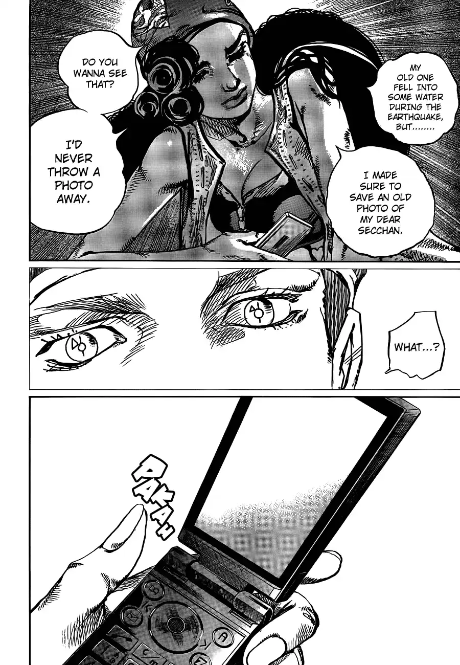 JoJo's Bizarre Adventure Part 8: JoJolion Vol.11 Ch.44