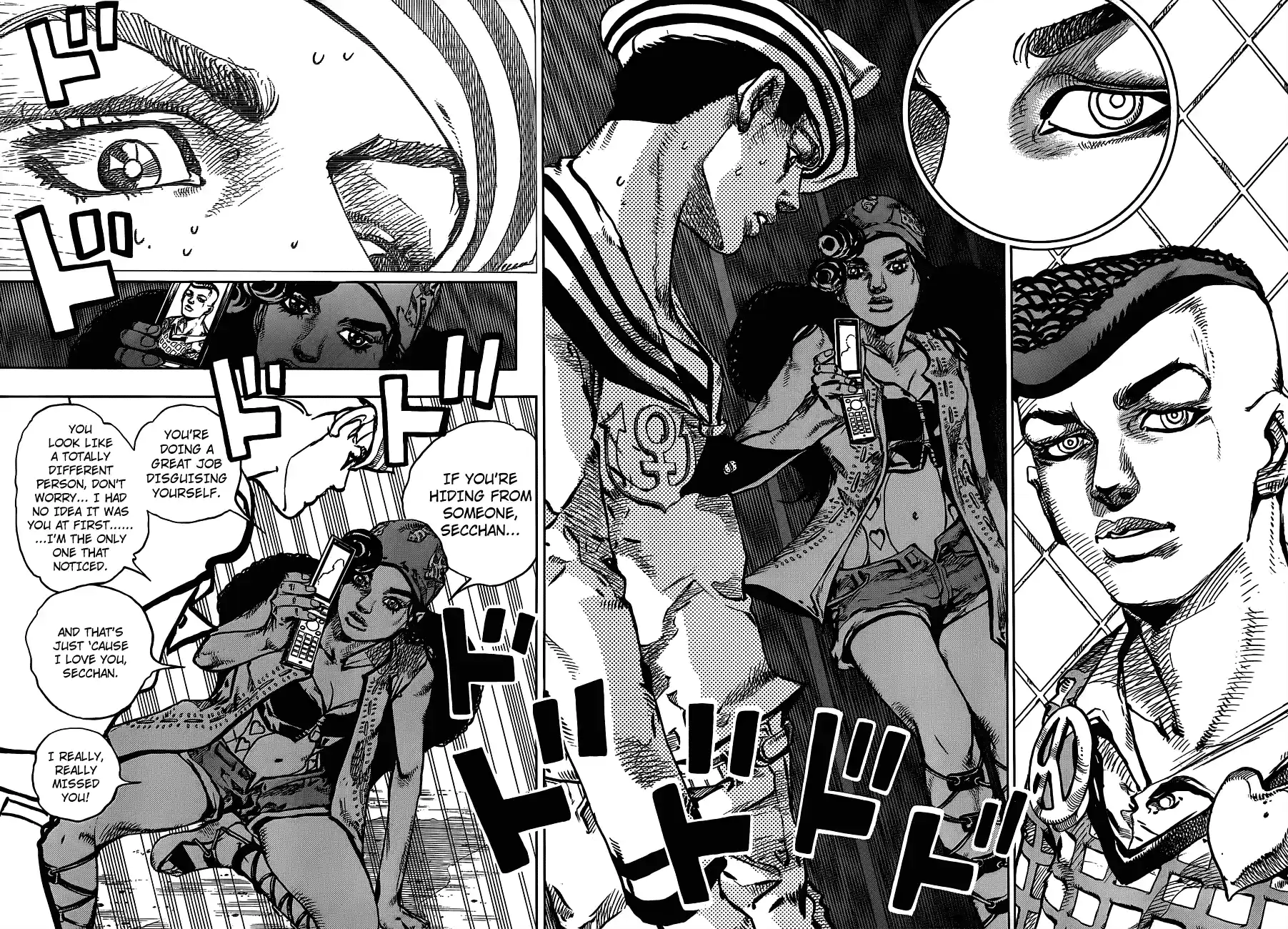 JoJo's Bizarre Adventure Part 8: JoJolion Vol.11 Ch.44