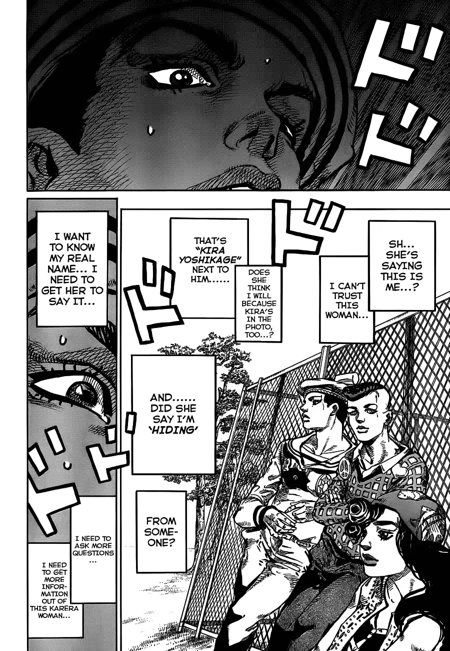 JoJo's Bizarre Adventure Part 8: JoJolion Vol.11 Ch.44
