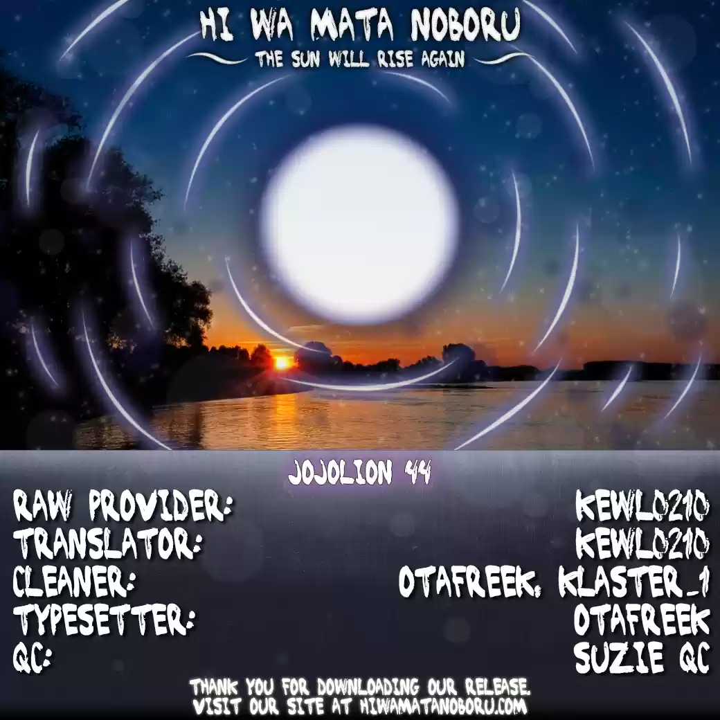 JoJo's Bizarre Adventure Part 8: JoJolion Vol.11 Ch.44