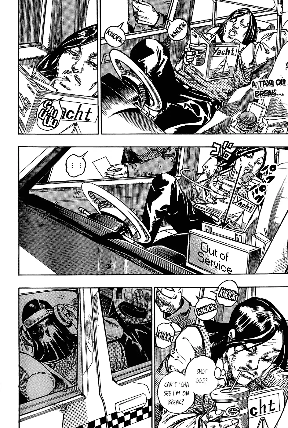 JoJo's Bizarre Adventure Part 8: JoJolion Vol.11 Ch.45