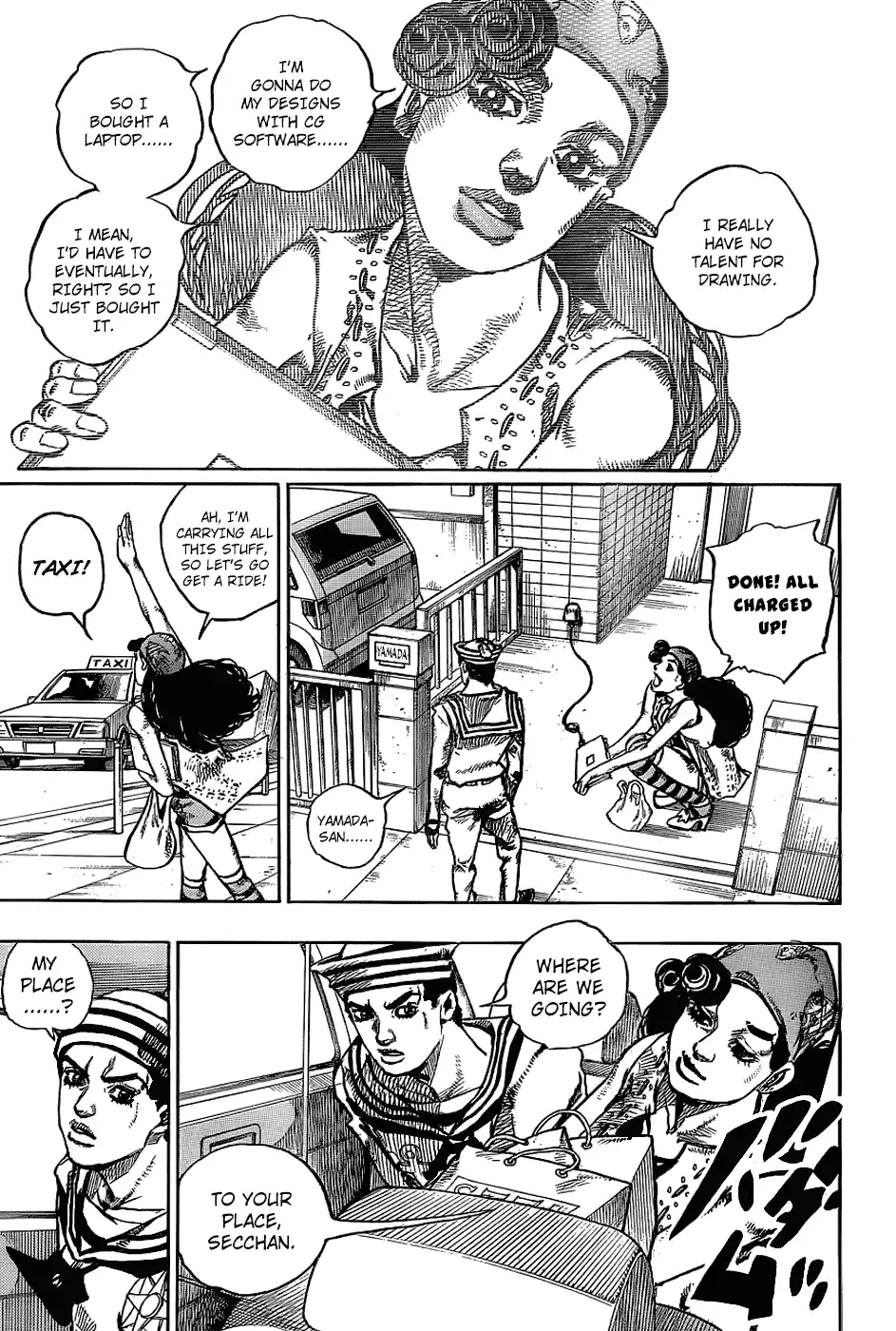 JoJo's Bizarre Adventure Part 8: JoJolion Vol.11 Ch.45