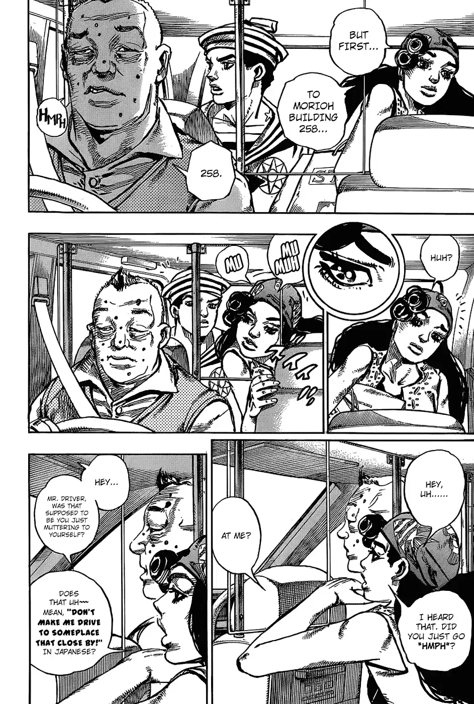 JoJo's Bizarre Adventure Part 8: JoJolion Vol.11 Ch.45