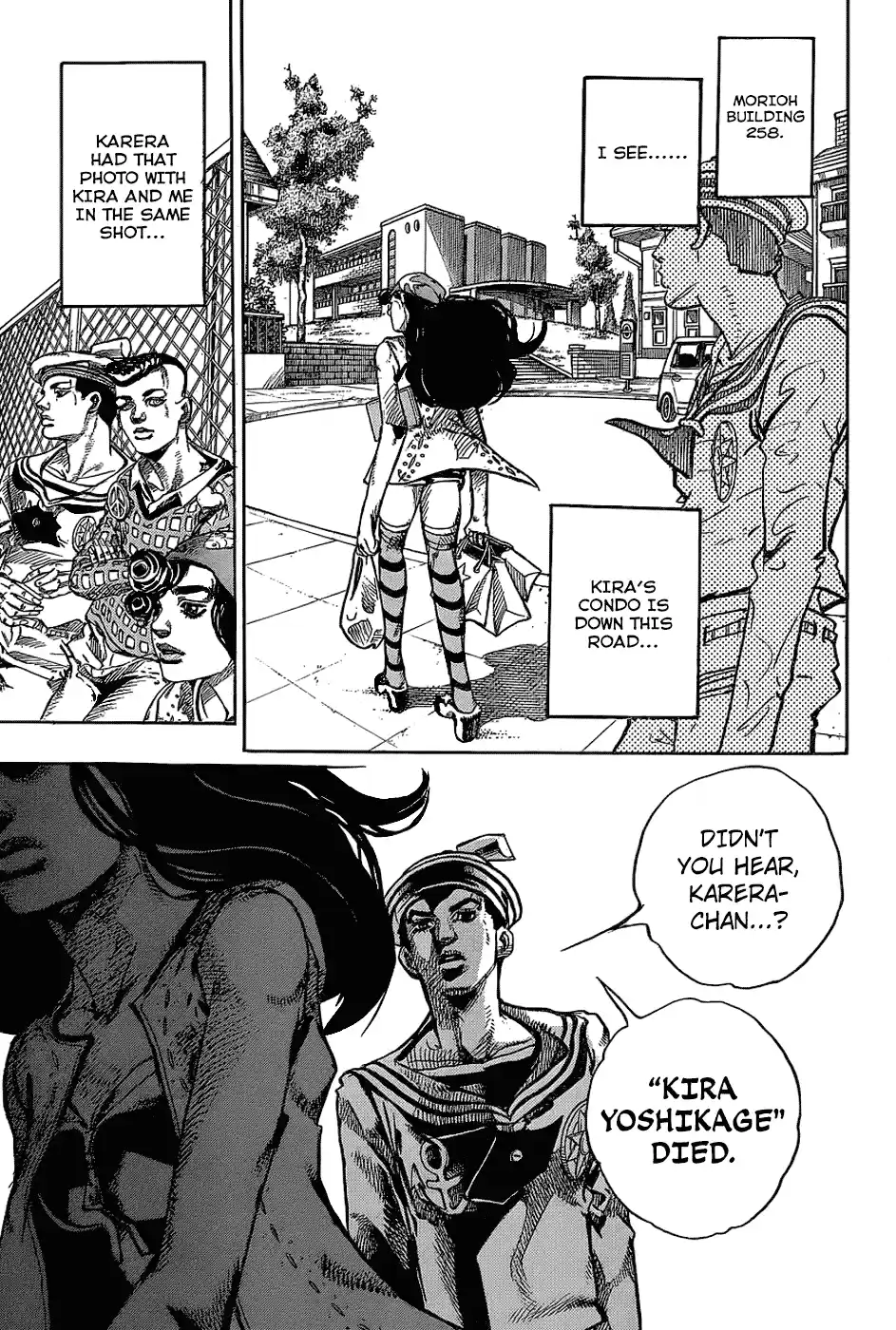 JoJo's Bizarre Adventure Part 8: JoJolion Vol.11 Ch.45