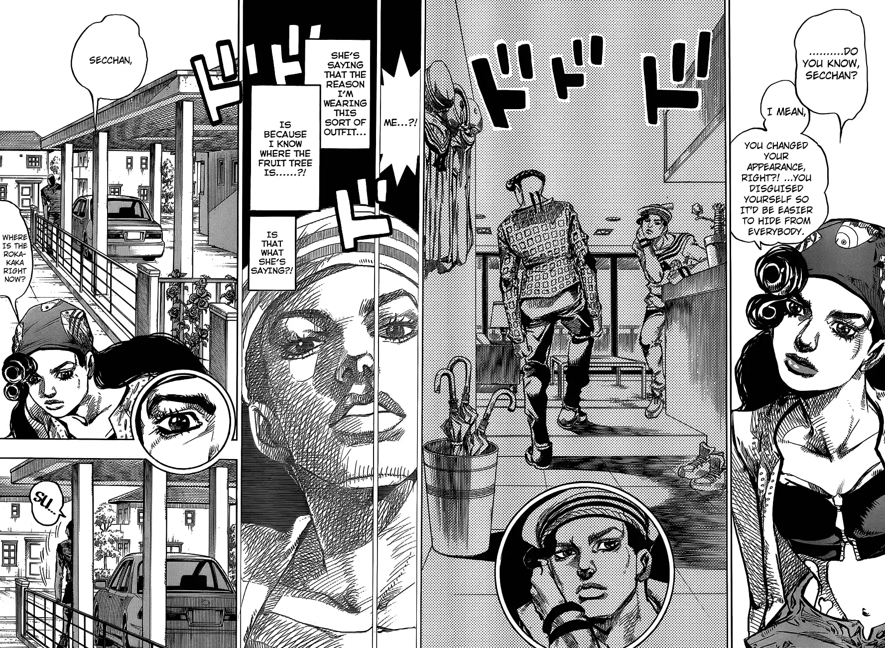 JoJo's Bizarre Adventure Part 8: JoJolion Vol.11 Ch.45