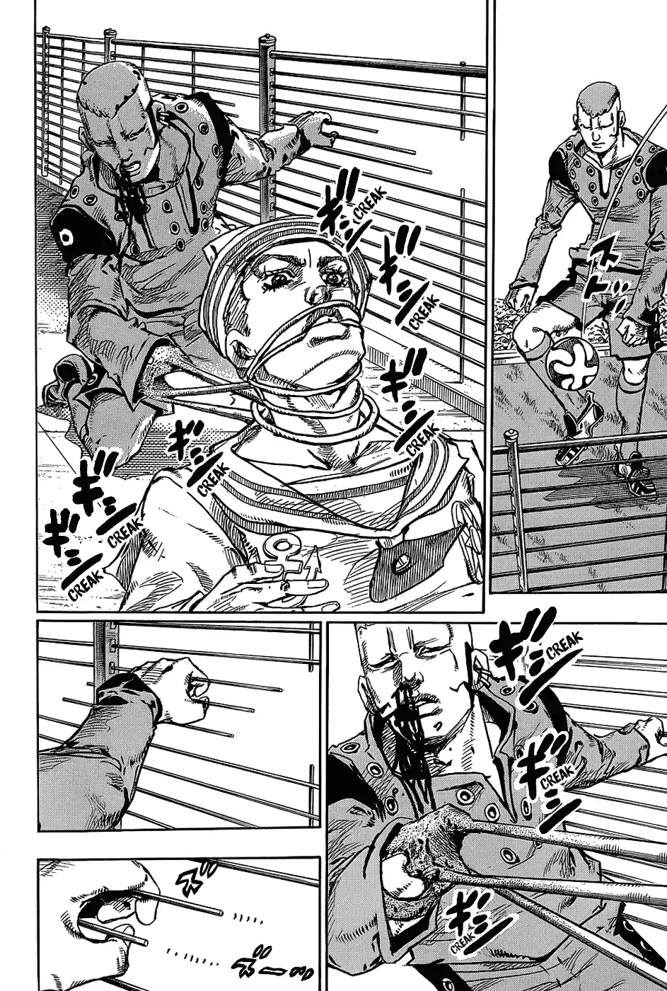 JoJo's Bizarre Adventure Part 8: JoJolion Vol.11 Ch.45