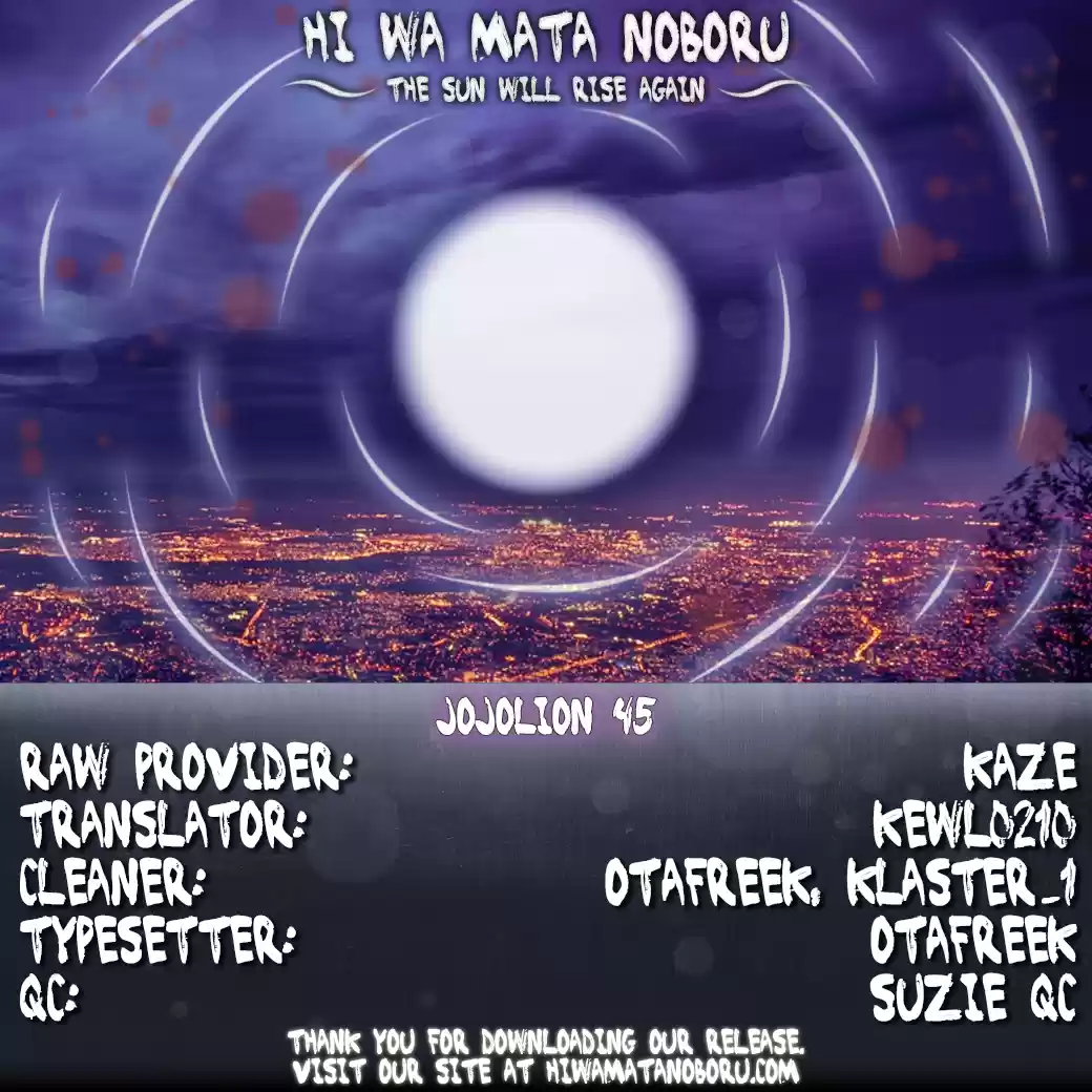 JoJo's Bizarre Adventure Part 8: JoJolion Vol.11 Ch.45