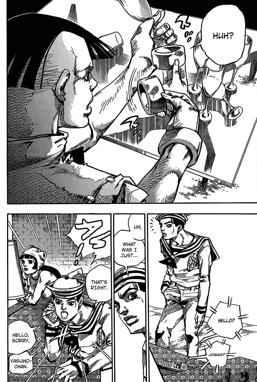 JoJo's Bizarre Adventure Part 8: JoJolion Vol.12 Ch.48
