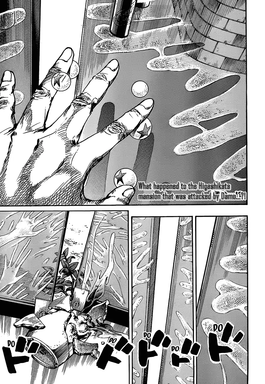 JoJo's Bizarre Adventure Part 8: JoJolion Vol.13 Ch.53 ()