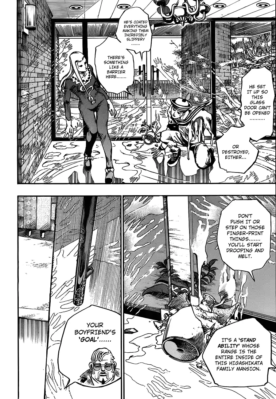 JoJo's Bizarre Adventure Part 8: JoJolion Vol.13 Ch.53 ()