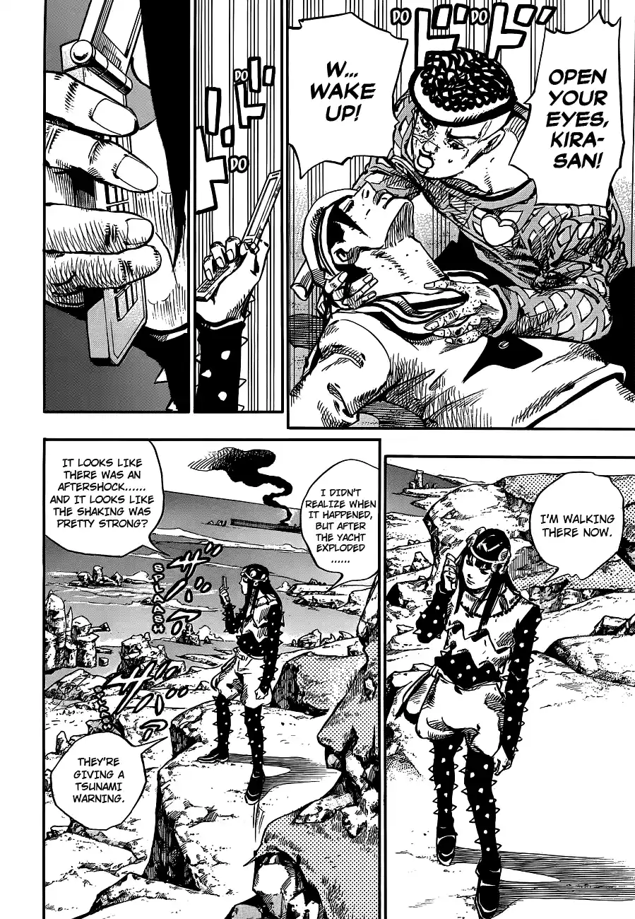 JoJo's Bizarre Adventure Part 8: JoJolion Vol.13 Ch.53 ()