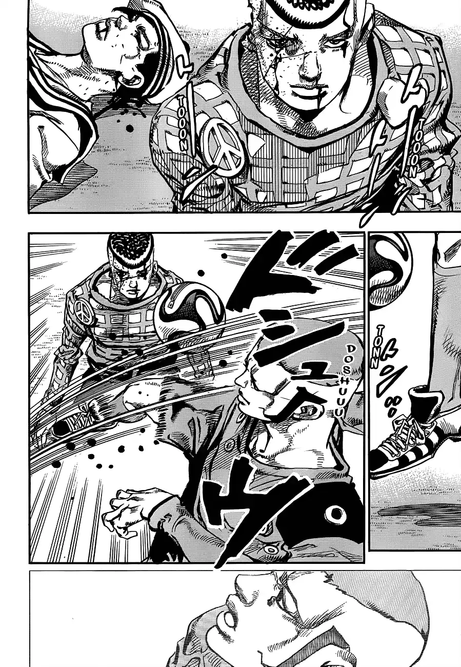 JoJo's Bizarre Adventure Part 8: JoJolion Vol.13 Ch.53 ()