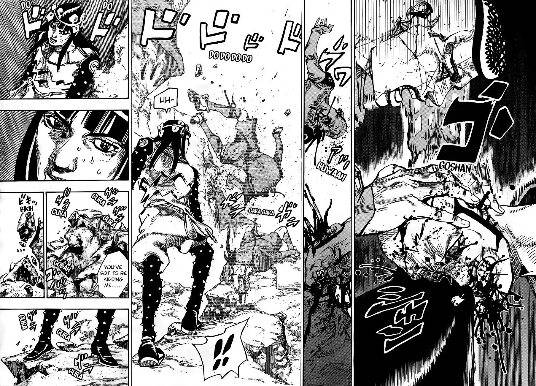 JoJo's Bizarre Adventure Part 8: JoJolion Vol.13 Ch.53 ()